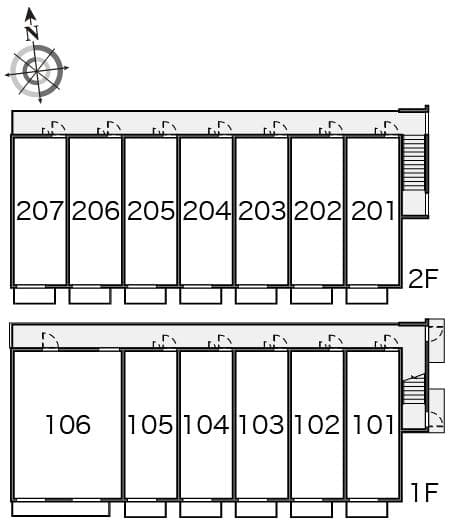 Room image 9