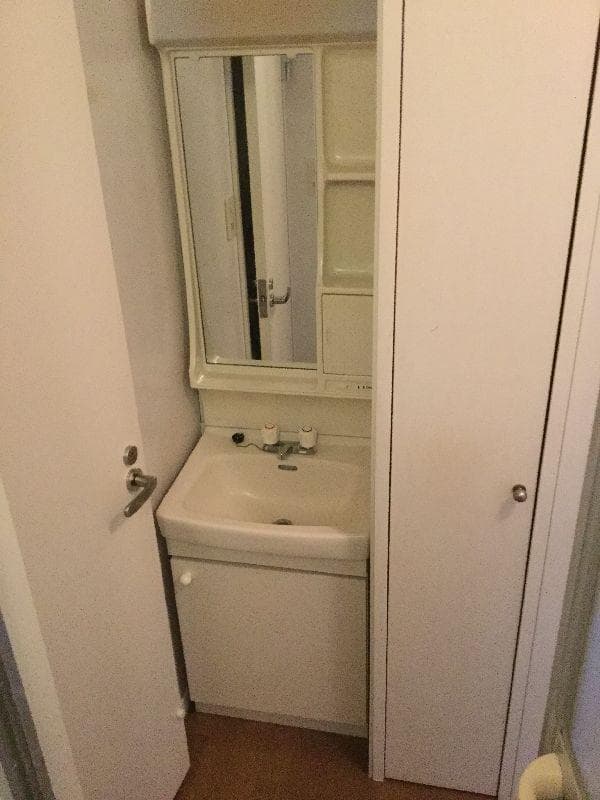 Room image 8