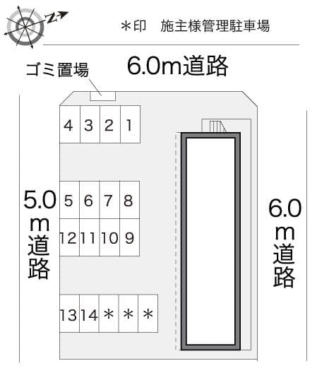 Room image 15