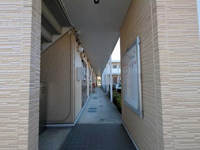 Room image 14