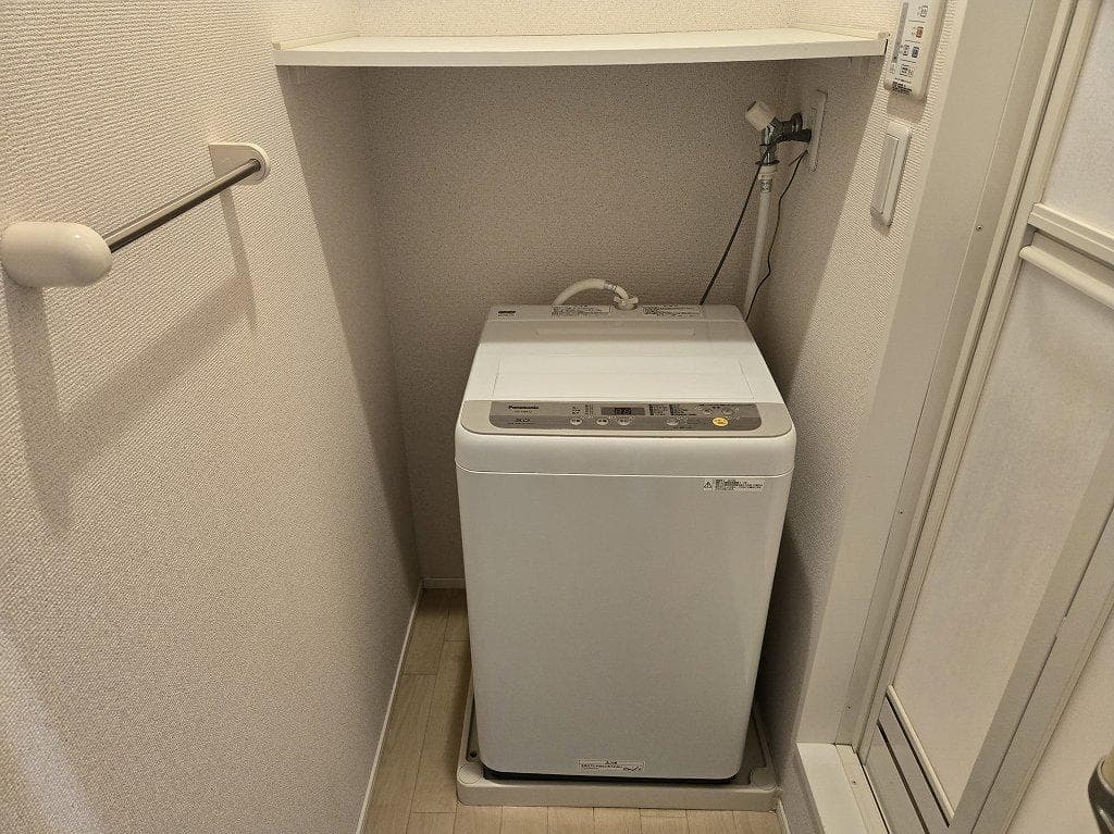Room image 12
