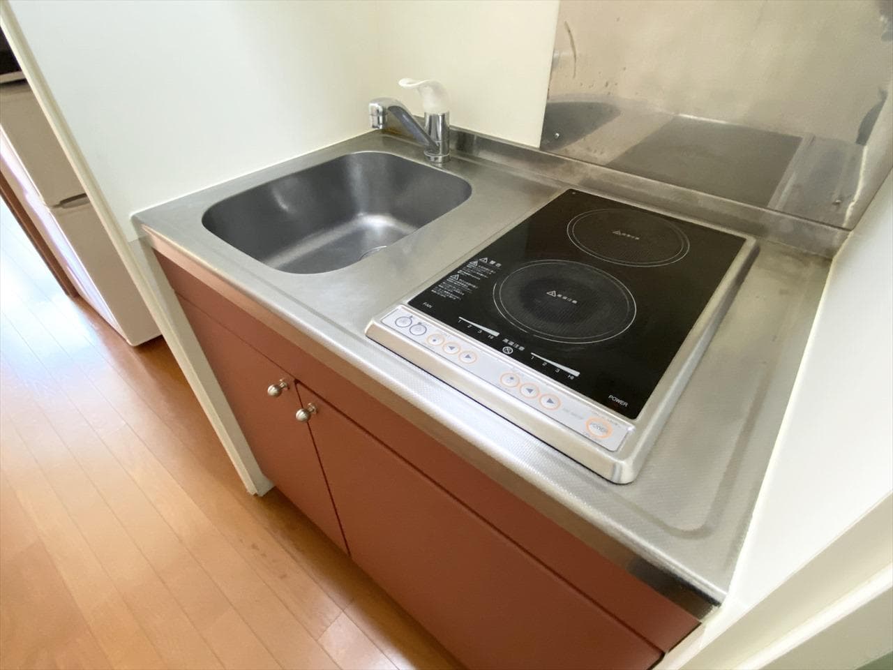 Room image 8