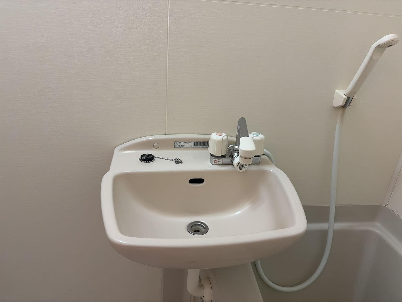 Room image 8
