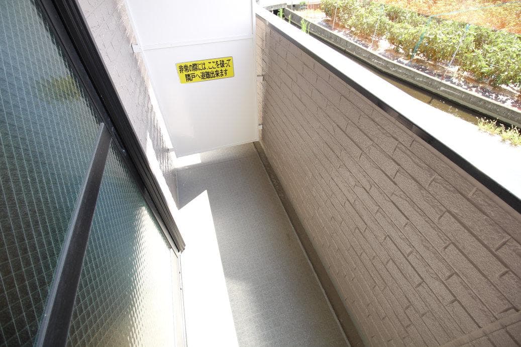 Room image 12