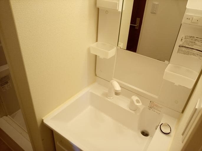 Room image 9