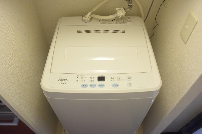 Room image 12