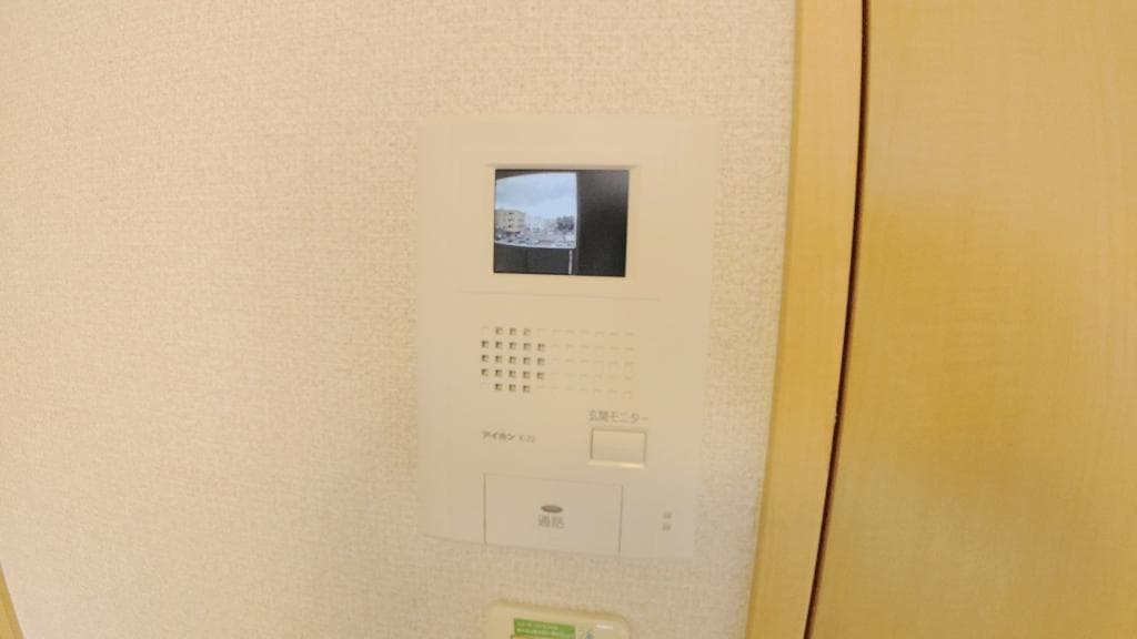 Room image 15