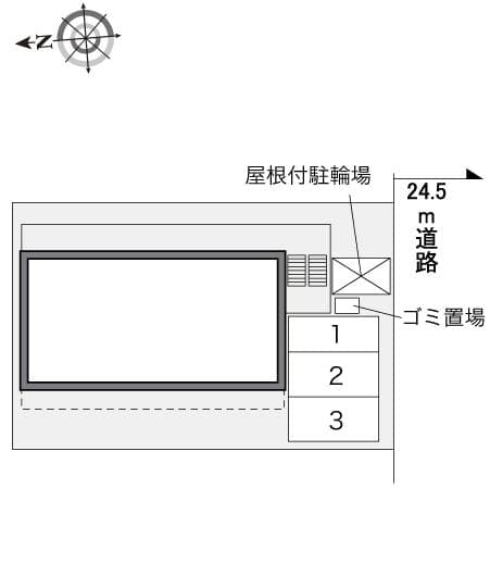 Room image 10