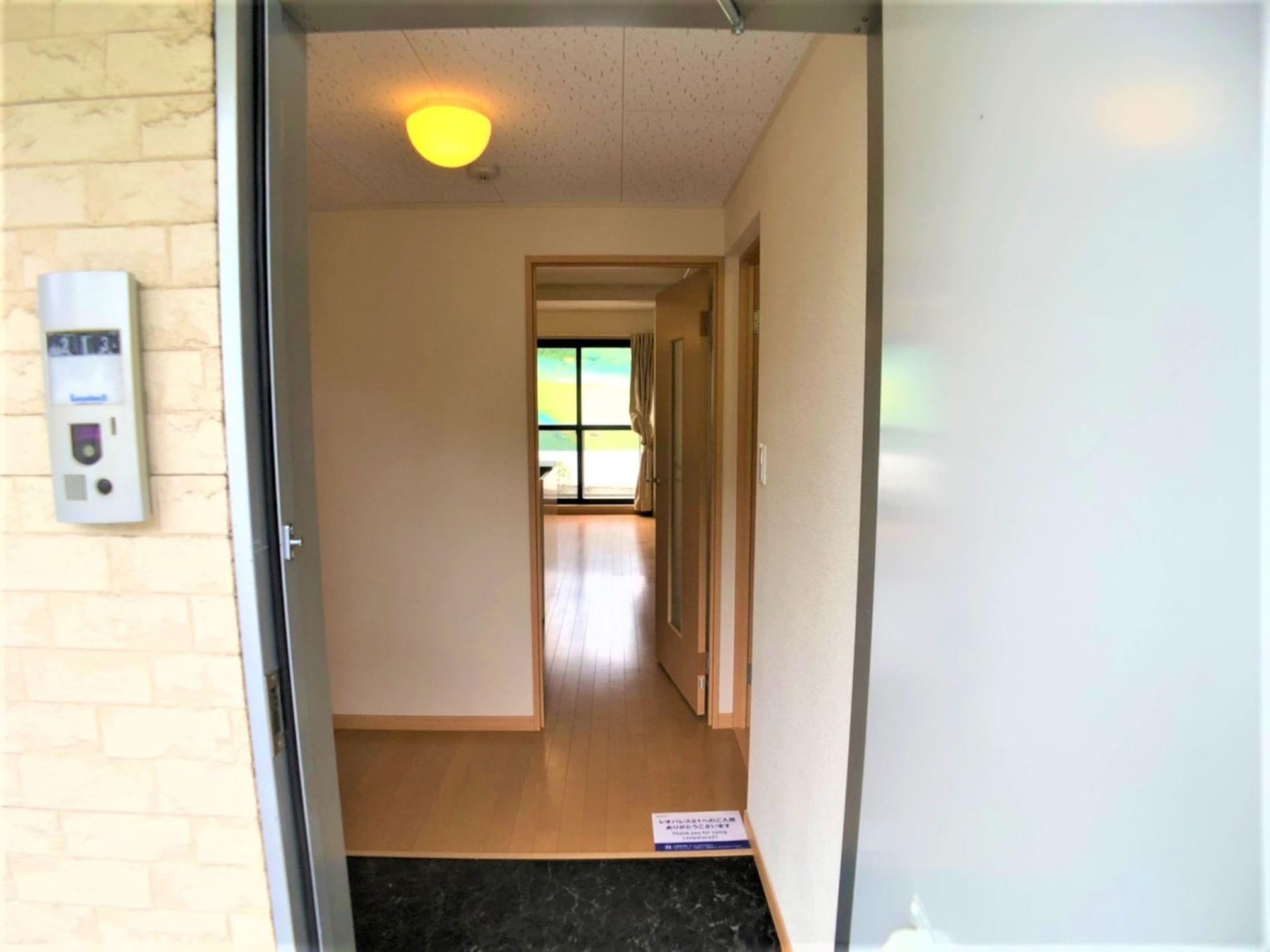 Preview interior of leopalace Cherry