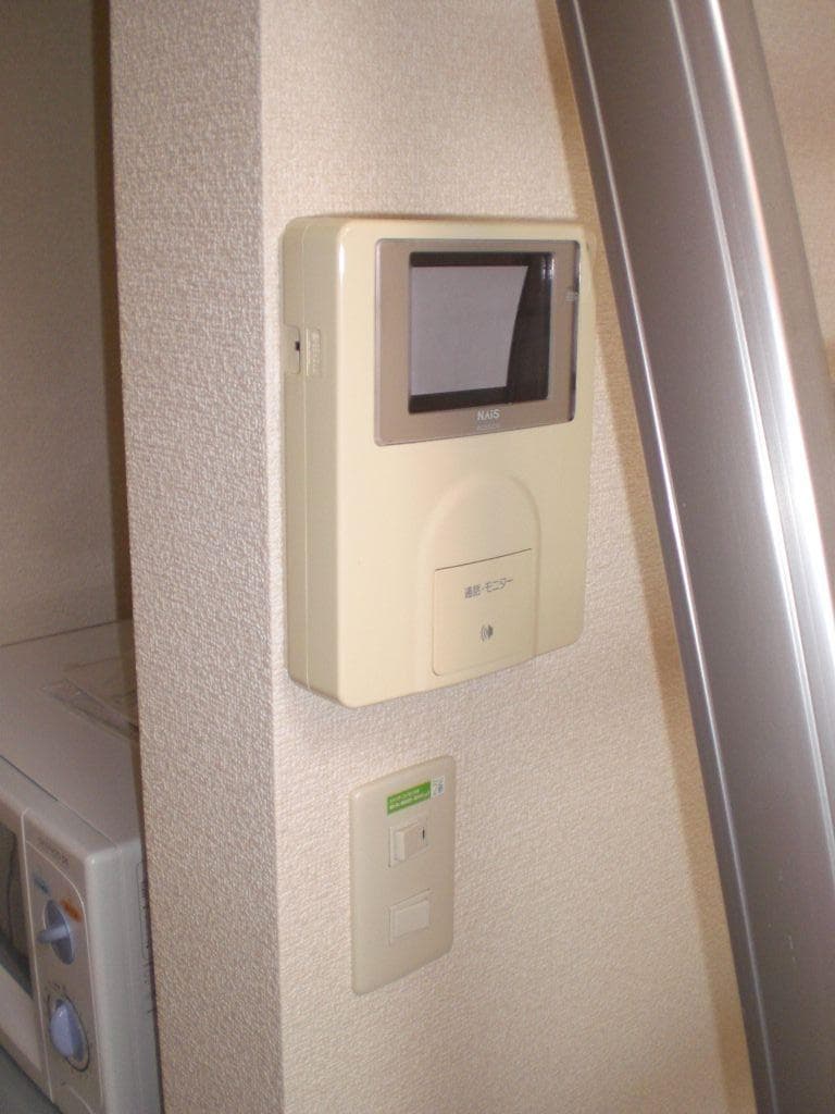 Room image 10