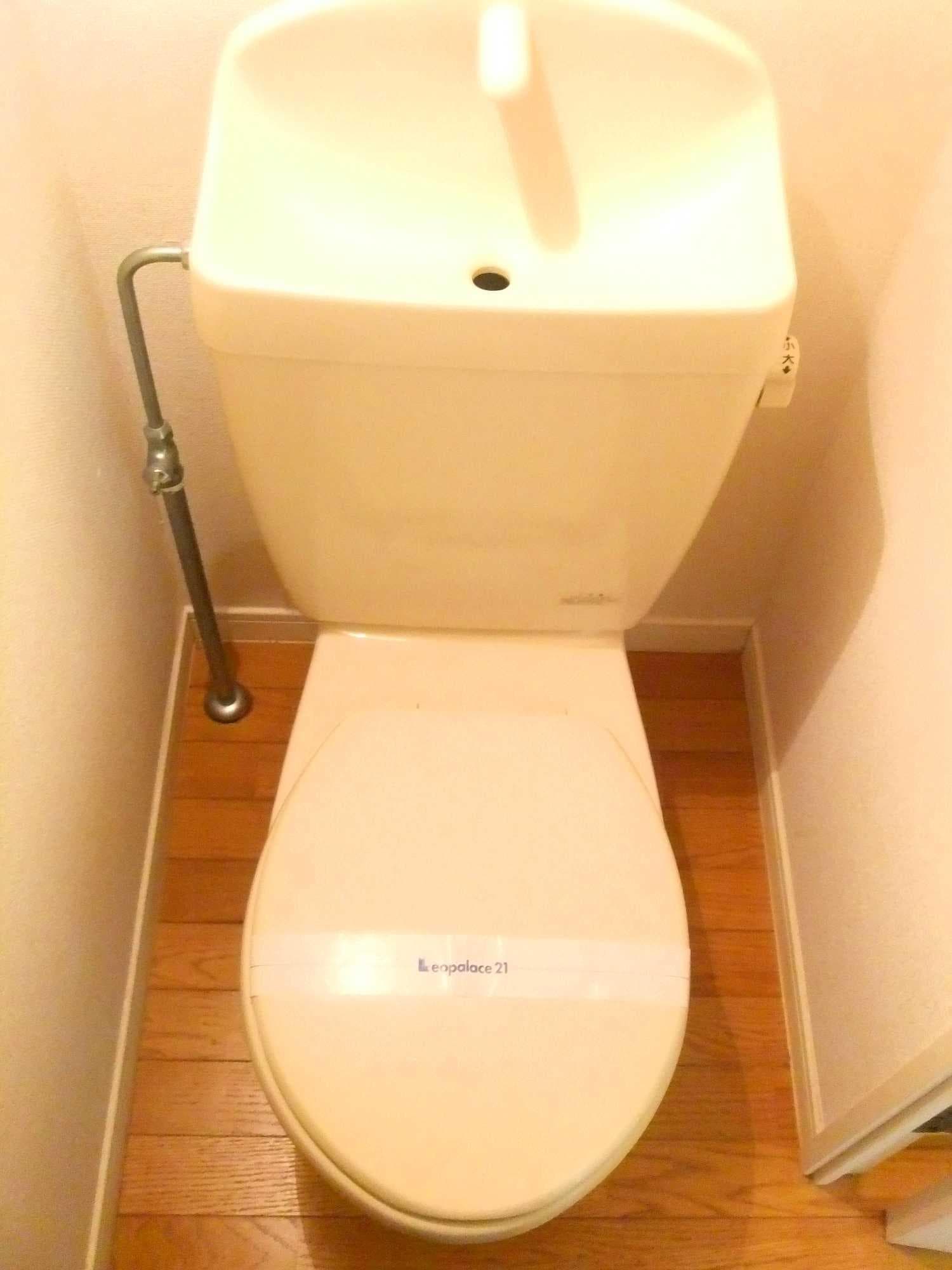 Room image 8