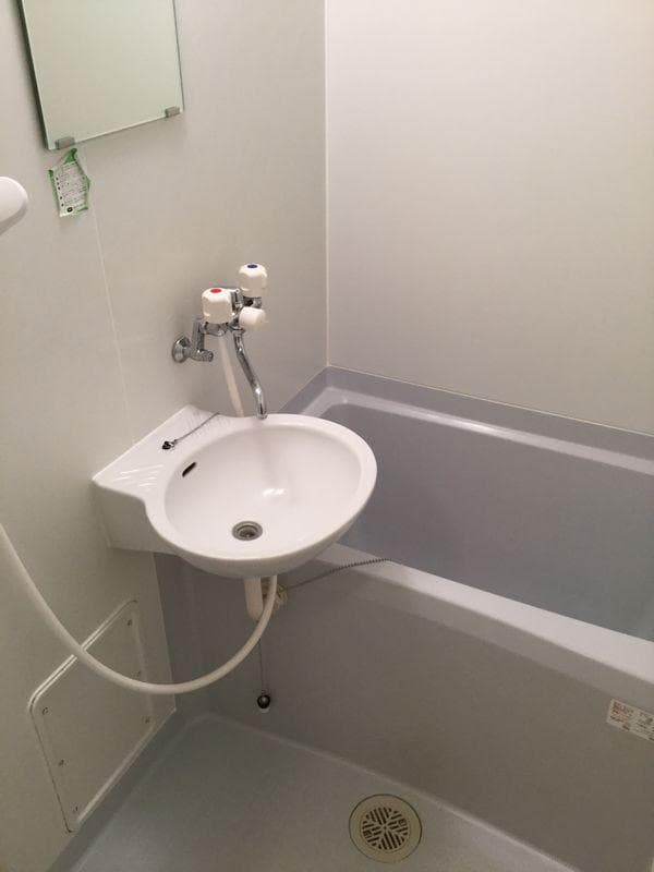 Room image 8