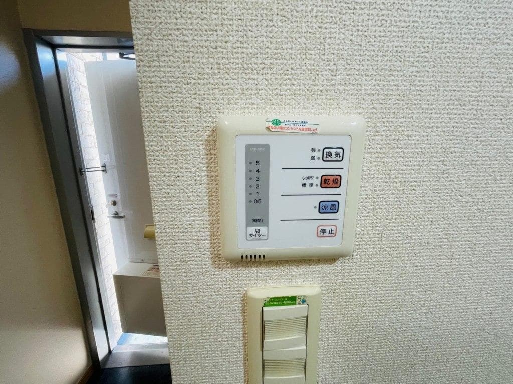 Room image 11