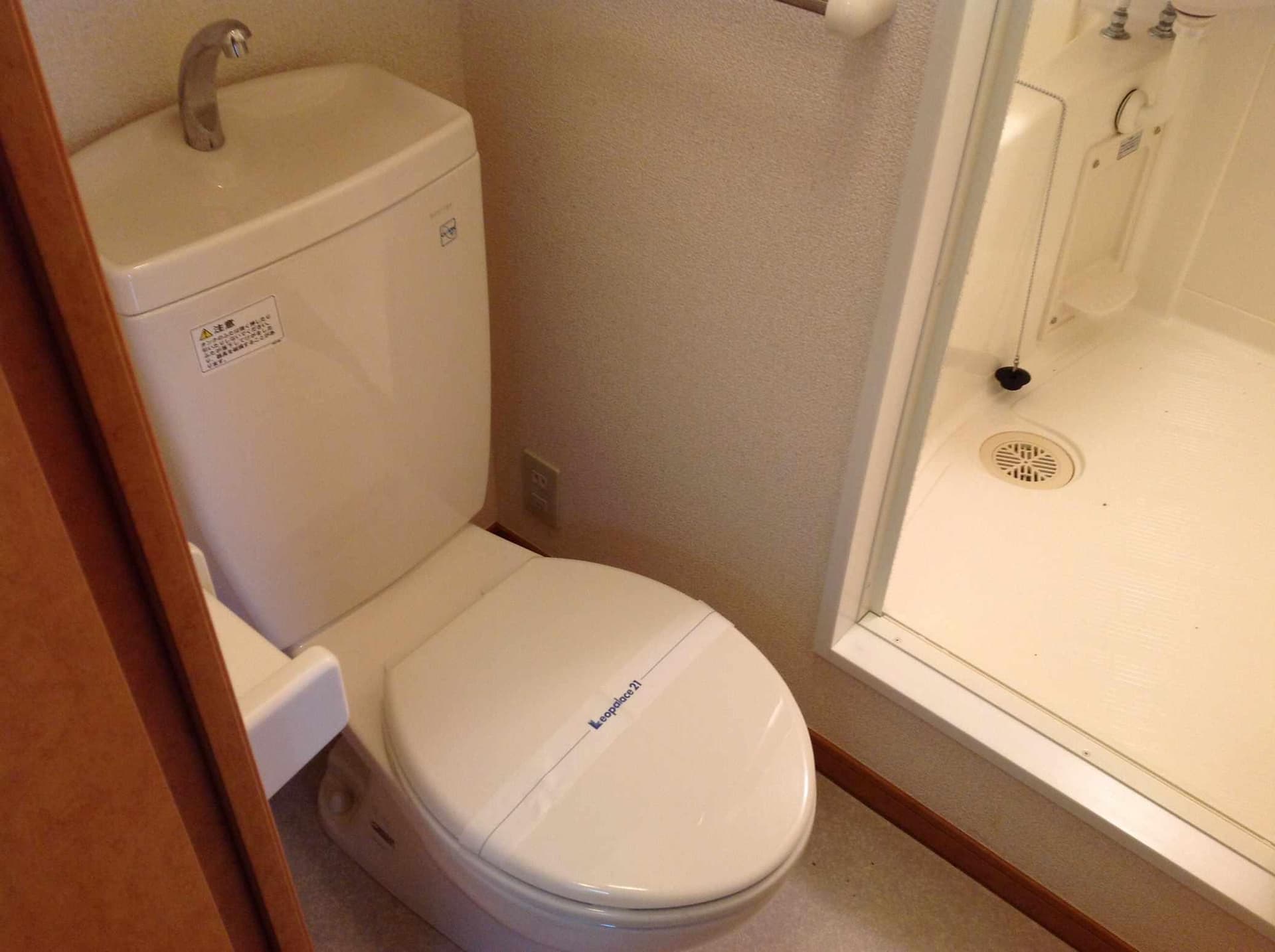 Room image 8