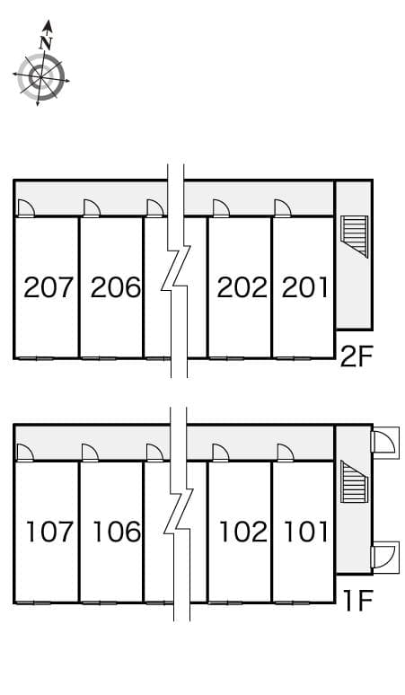 Room image 15