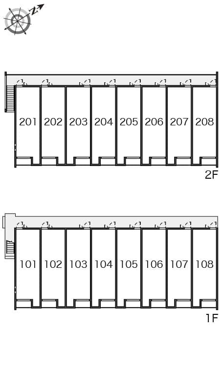 Room image 8