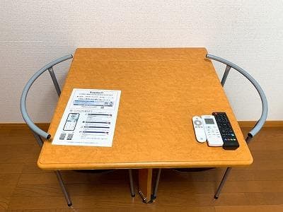 Room image 11