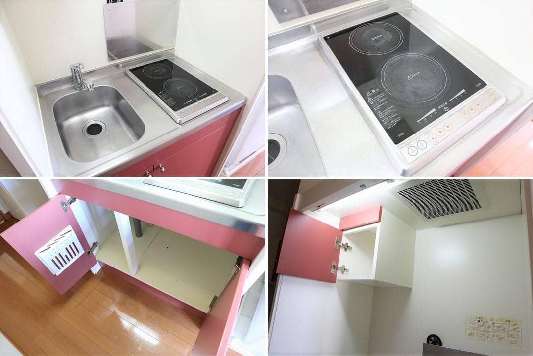 Room image 11