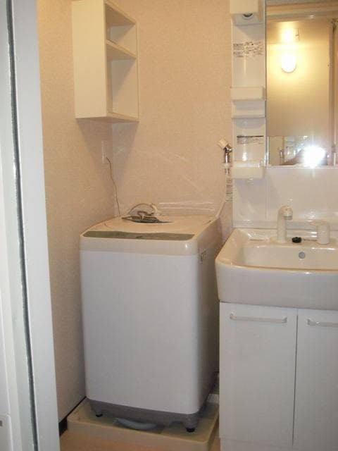 Room image 14
