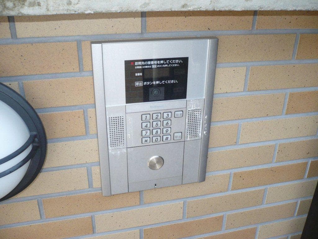 Room image 8