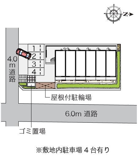 Room image 10