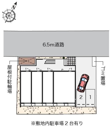 Preview interior of CLEINO ISEDA