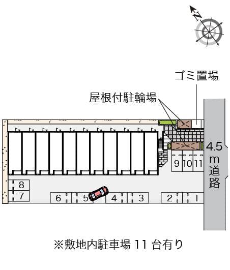 Room image 8