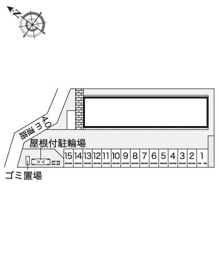 Room image 13