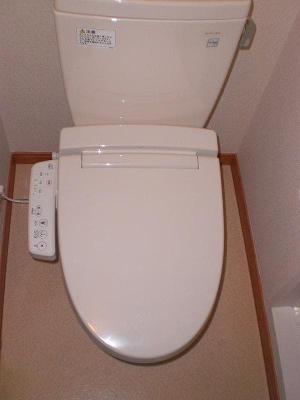 Room image 14