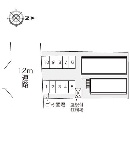Room image 14