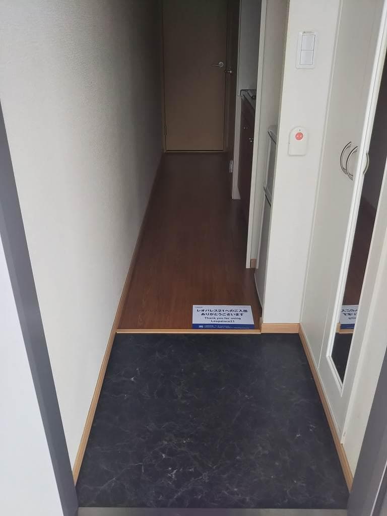 Room image 13