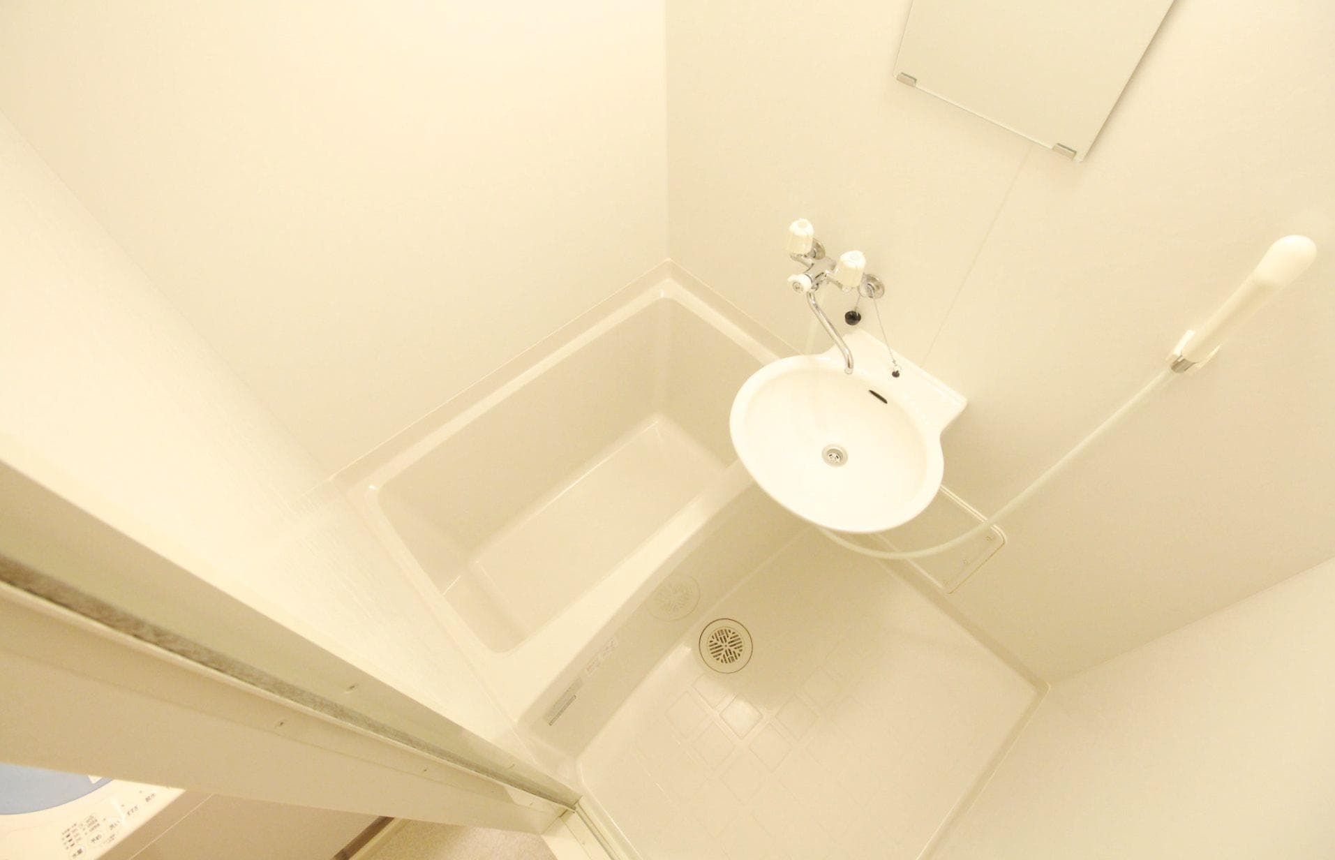 Room image 12