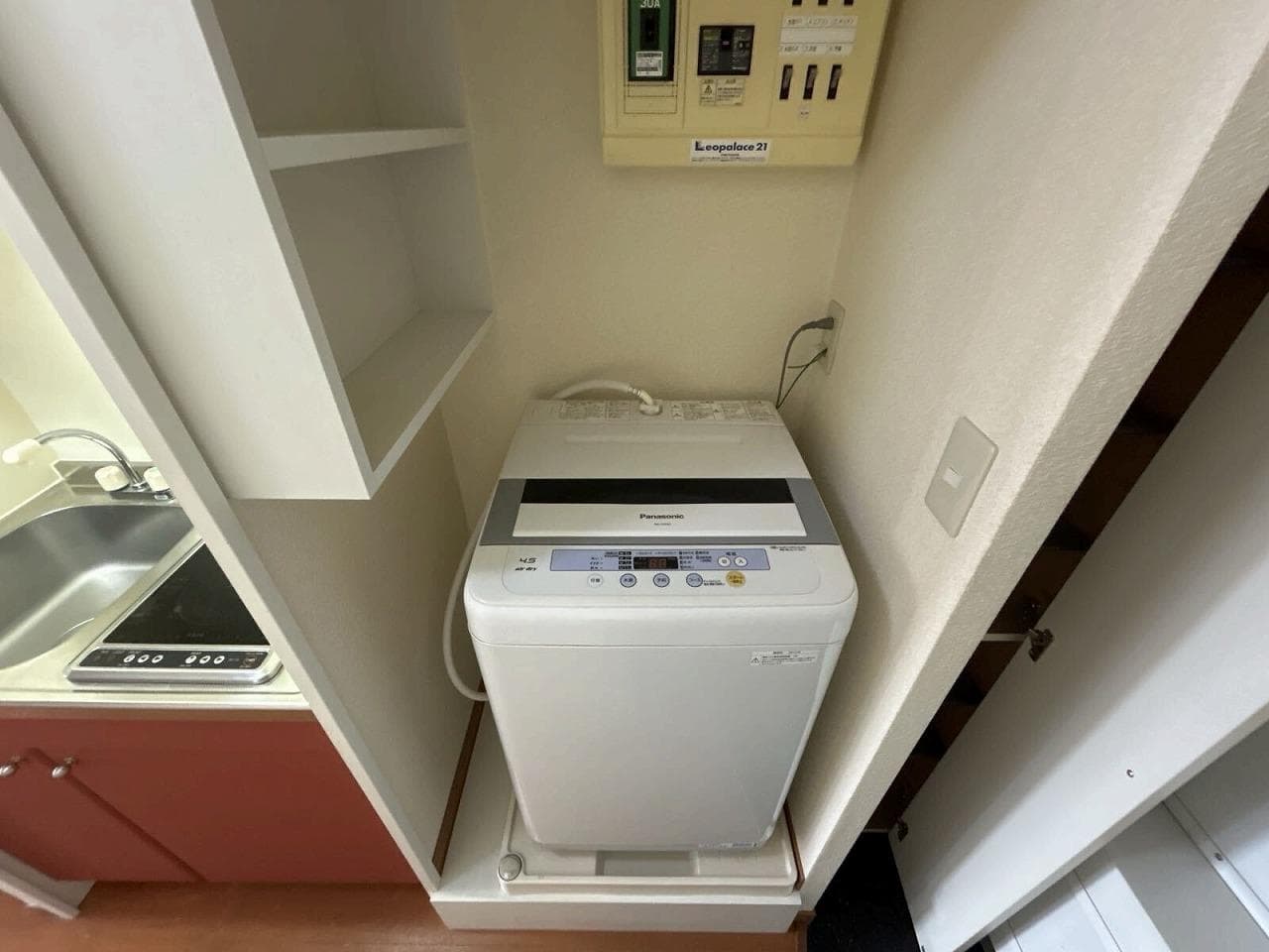 Room image 11