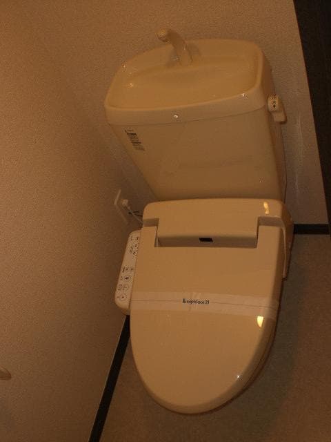 Room image 9