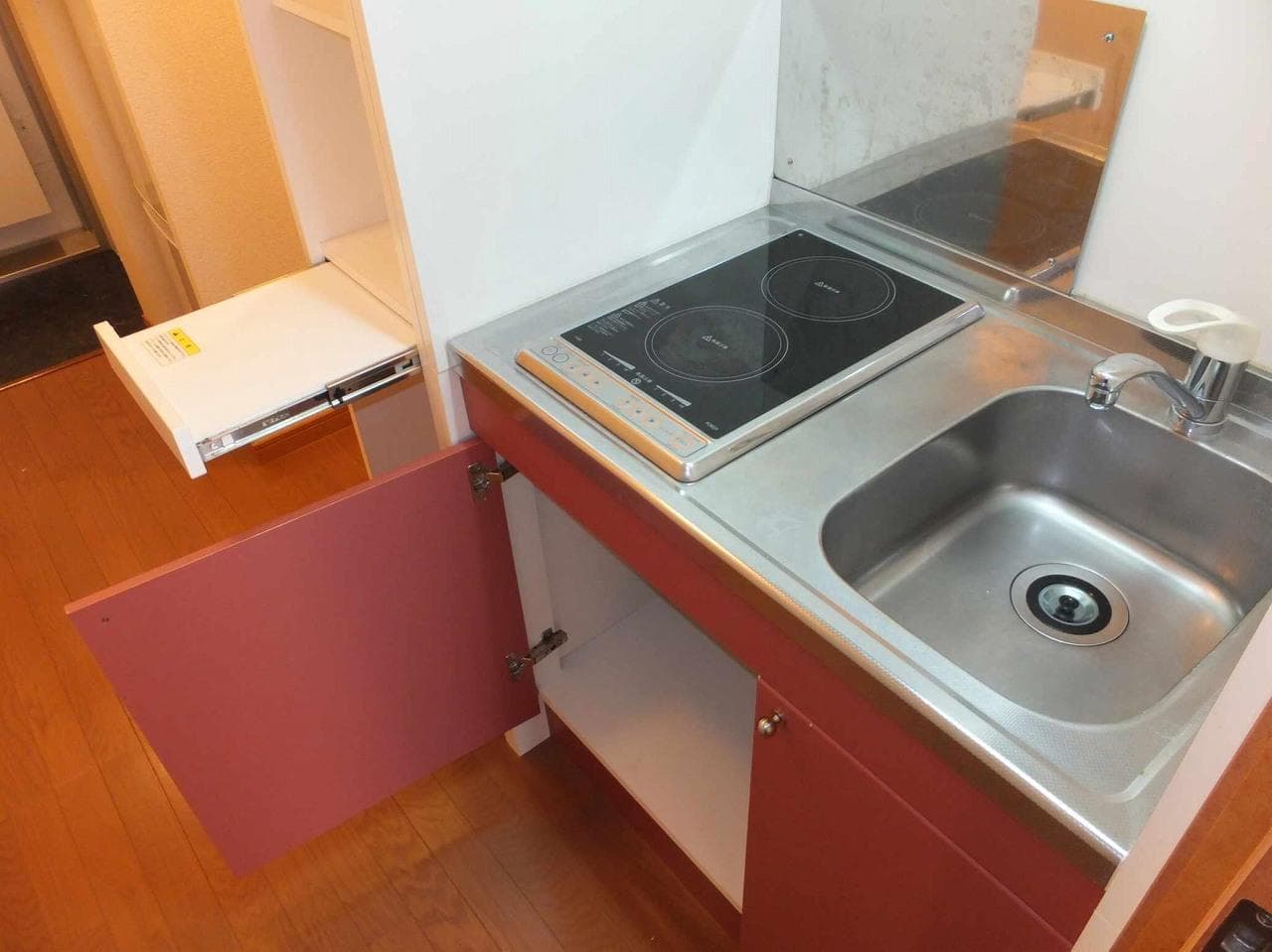 Room image 9