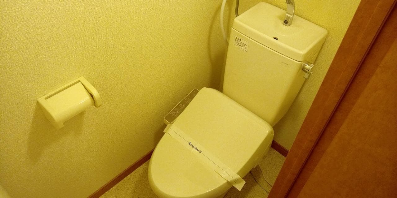 Room image 9