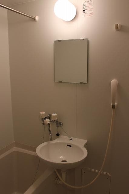 Room image 11