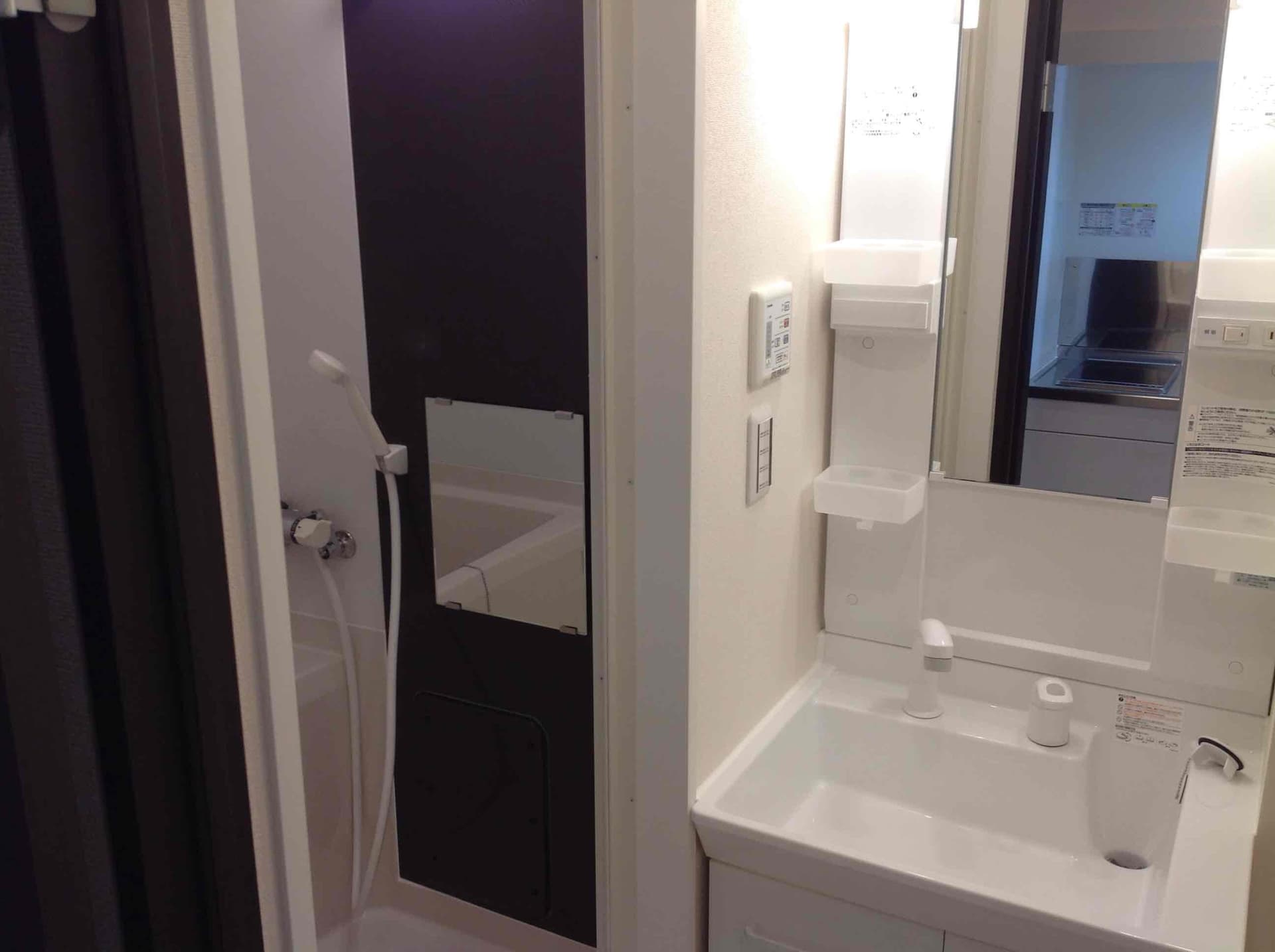 Room image 14