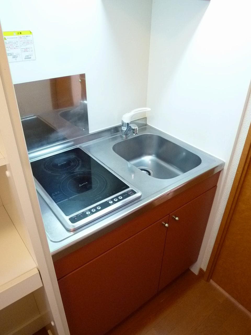 Room image 11