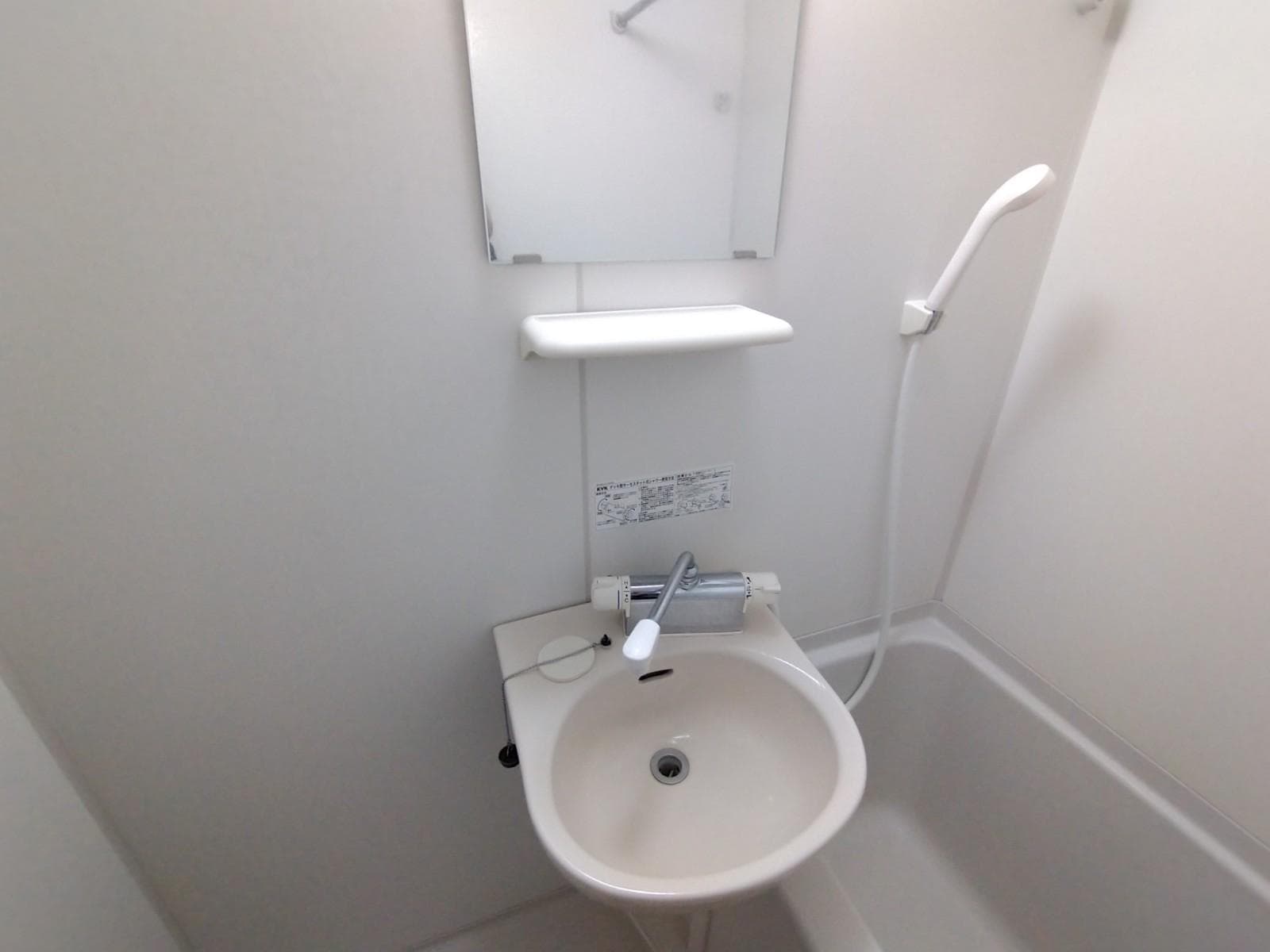 Room image 10