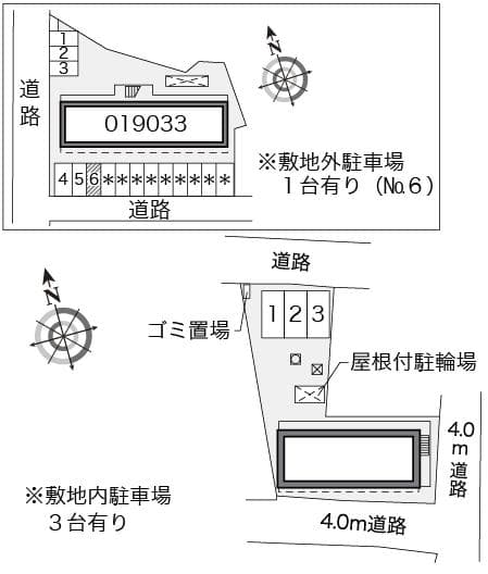 Room image 16