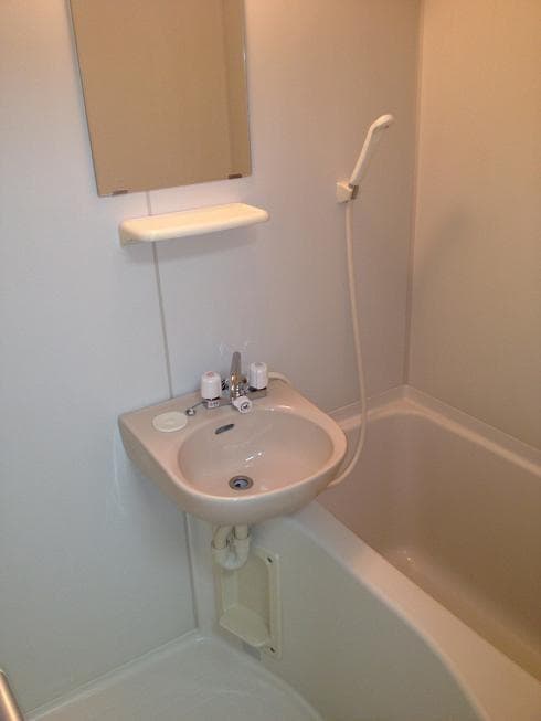 Room image 8