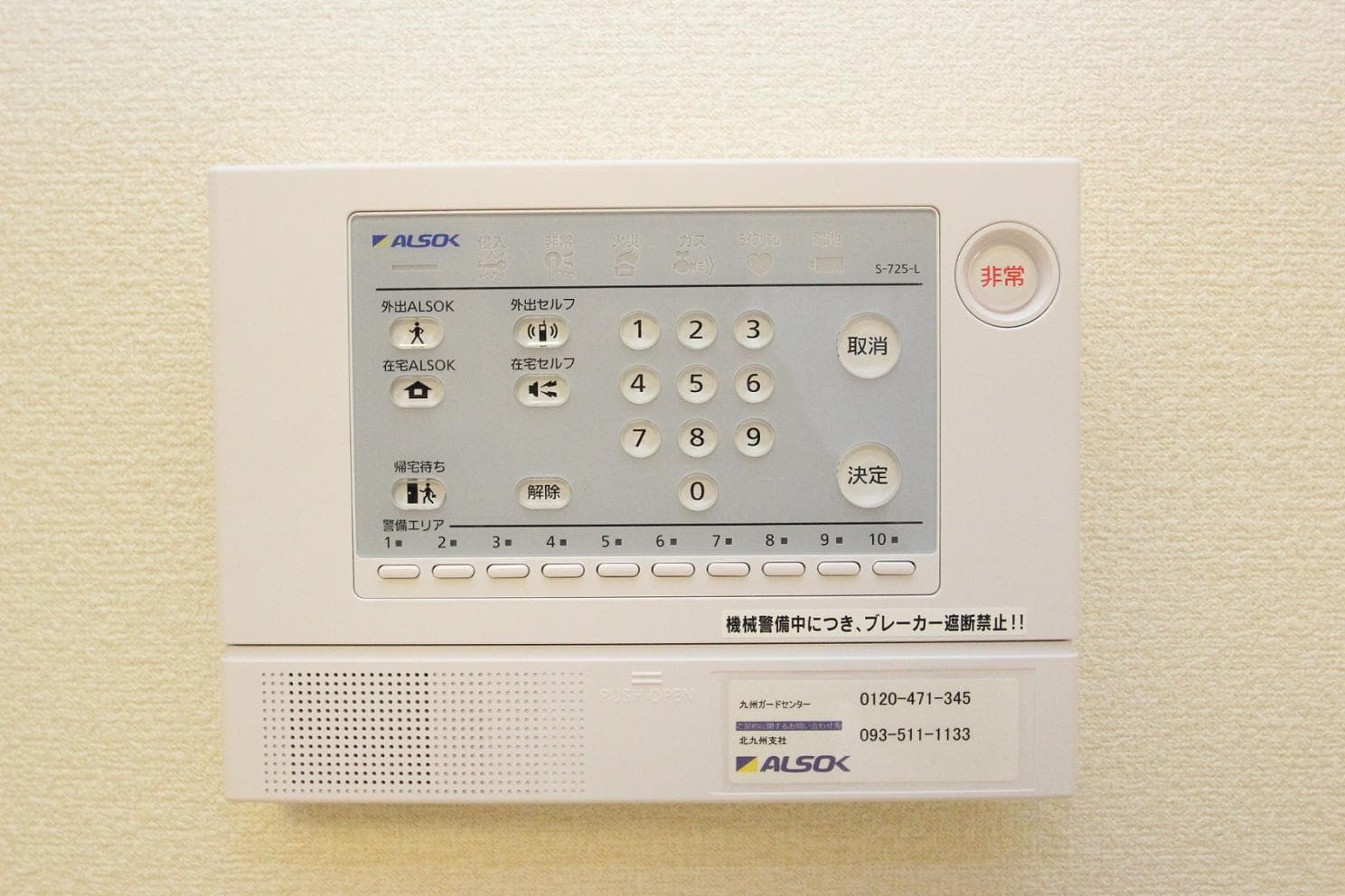 Room image 13