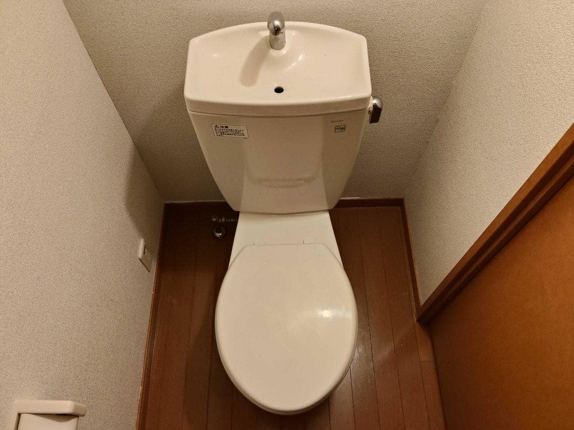 Room image 9