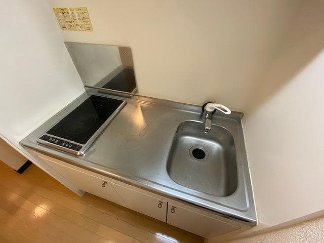 Room image 12