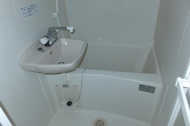 Room image 14