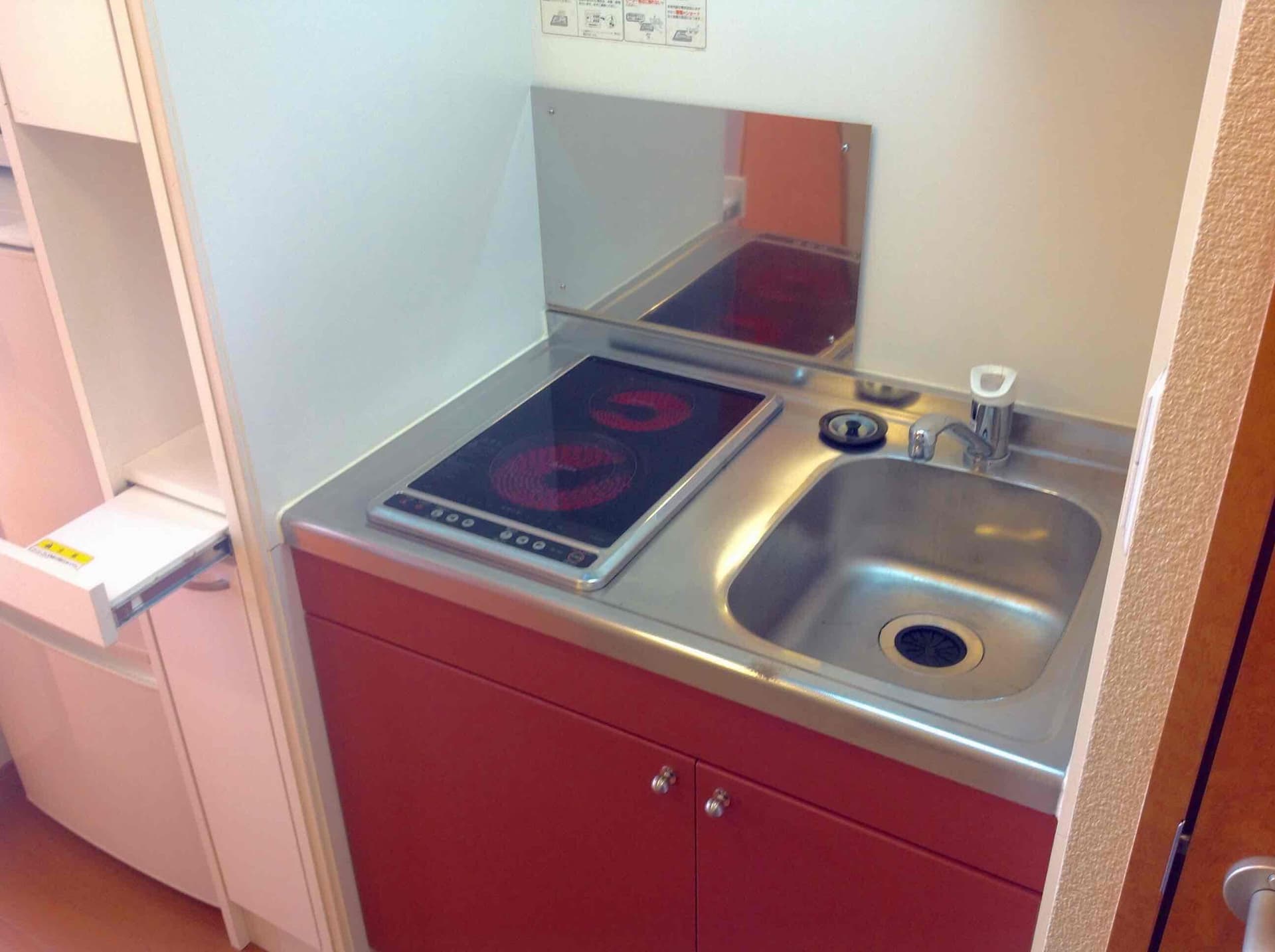Room image 11