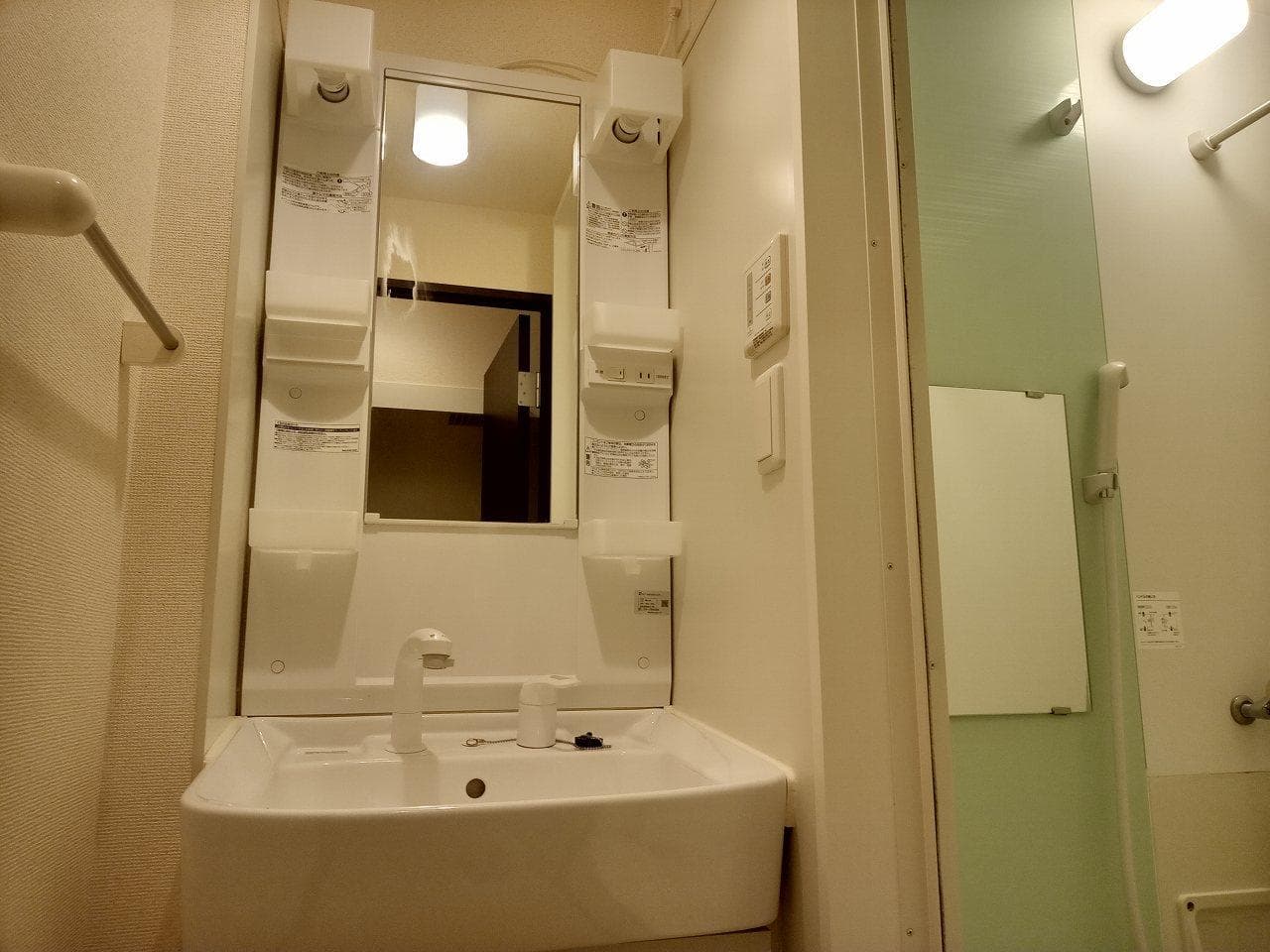 Room image 15