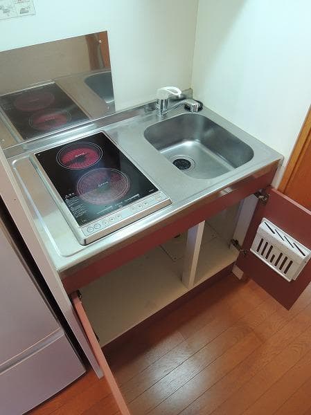 Room image 12