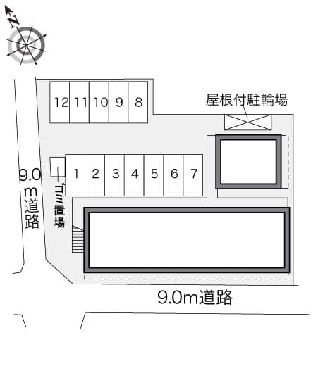 Room image 14